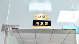 DMX512電源定制實(shí)力