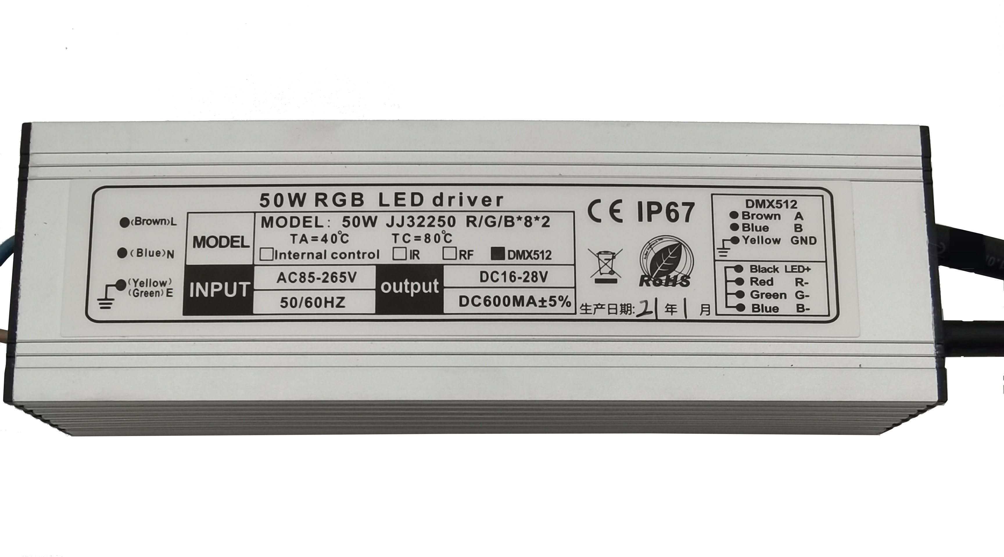 50W RGB電源 8串6并紅外IR 無線RF DMX512 RDM PWM調(diào)光方式