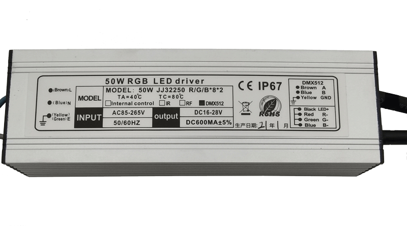 DMX512電源 48W 七彩恒流產(chǎn)品 景觀亮化專用