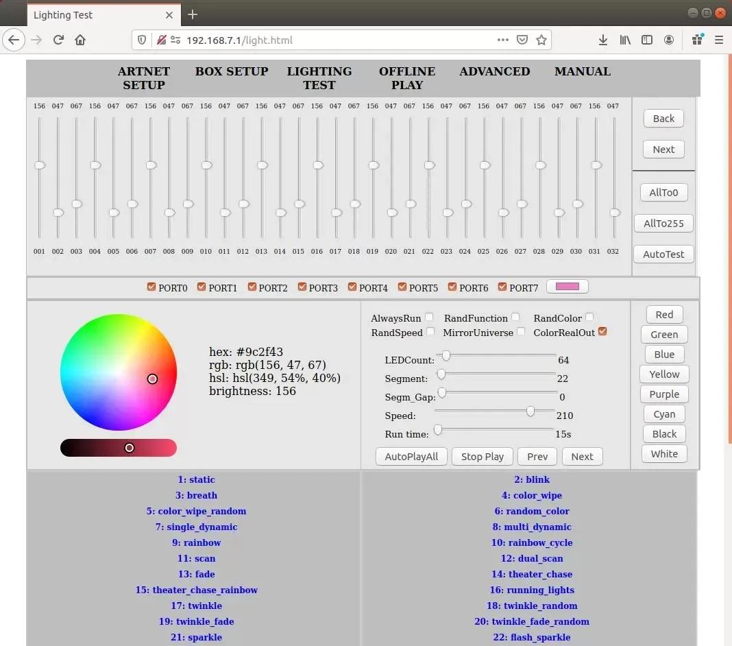 8口DMX512和LED輸出,支持20多套軟件MA2,Madrix破解,帶Wifi,2網(wǎng)口