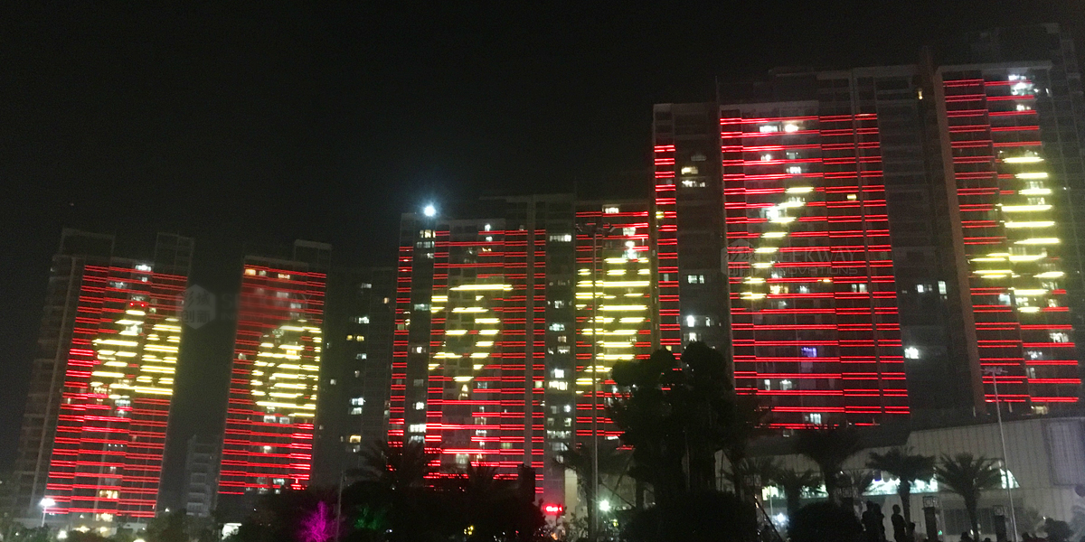 韶關(guān)翁源華府