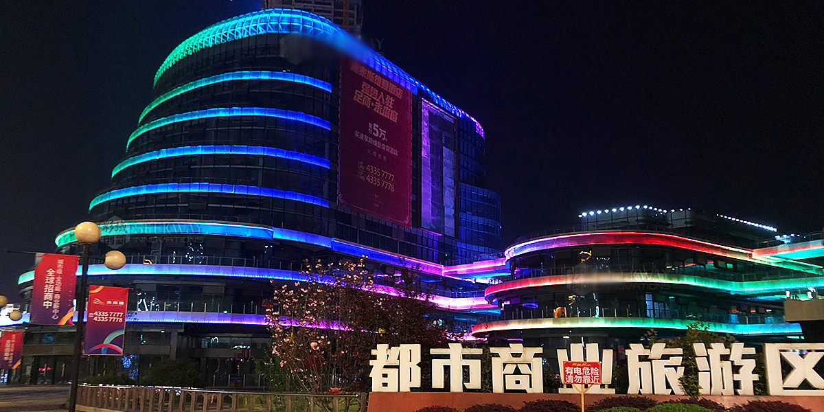 重慶市大足未來(lái)窗