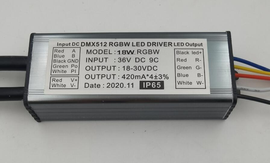 18-24W DMX512驅(qū)動 DMX512電源