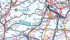 國家發(fā)展改革委批復關于新建雄安新區(qū)至忻州高速鐵路可